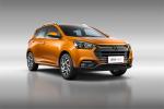 JAC Refine S2 2015 года